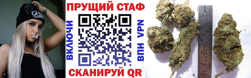 Купить наркотик аптеки Красково СОЛЬ Меф ГАШ Cocaine