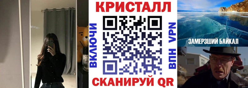 Amphetamine 97%  Красково 