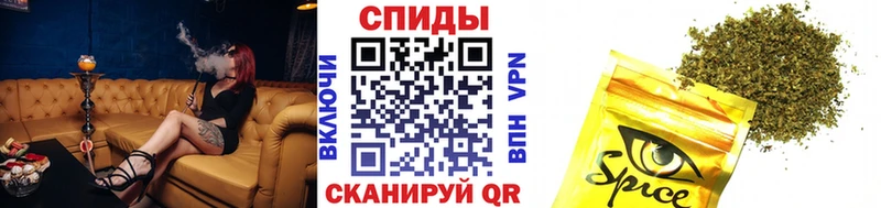 БУТИРАТ бутандиол  дарнет шоп  Красково 