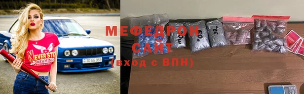 тгк Белоозёрский