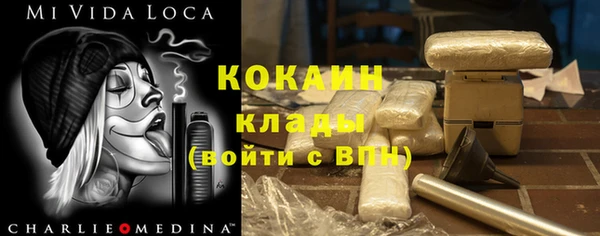 тгк Белоозёрский
