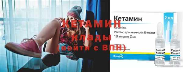 тгк Белоозёрский