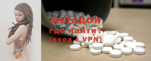 тгк Белоозёрский