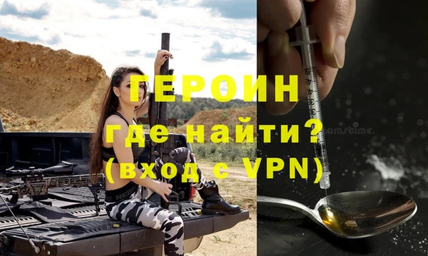 тгк Белоозёрский