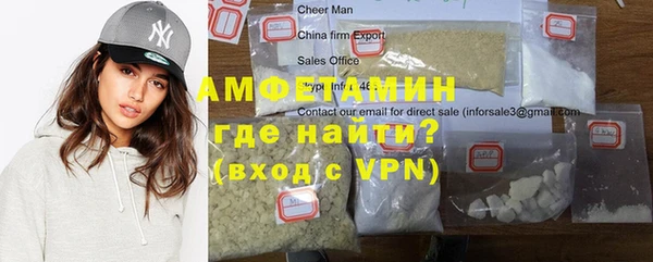 тгк Белоозёрский